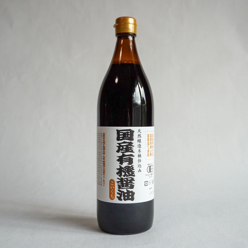 一滴が薬になる【醤油】