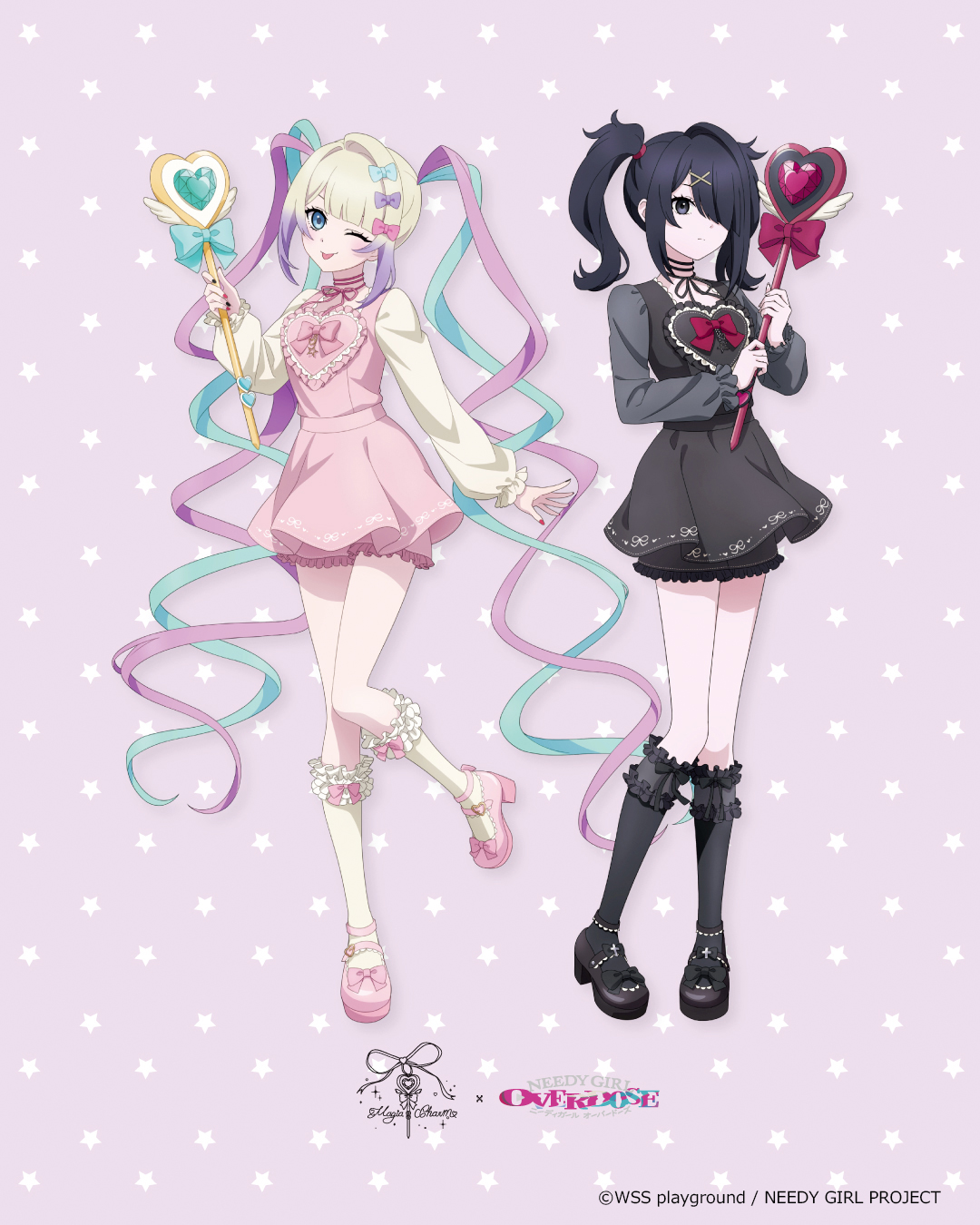 ＼＼Magia Charm × アニメ「NEEDY GIRL OVERDOSE」コラボ／／