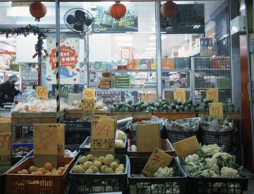 台湾と東南アジアをの暮らしをつなぐ、華盛頓百貨