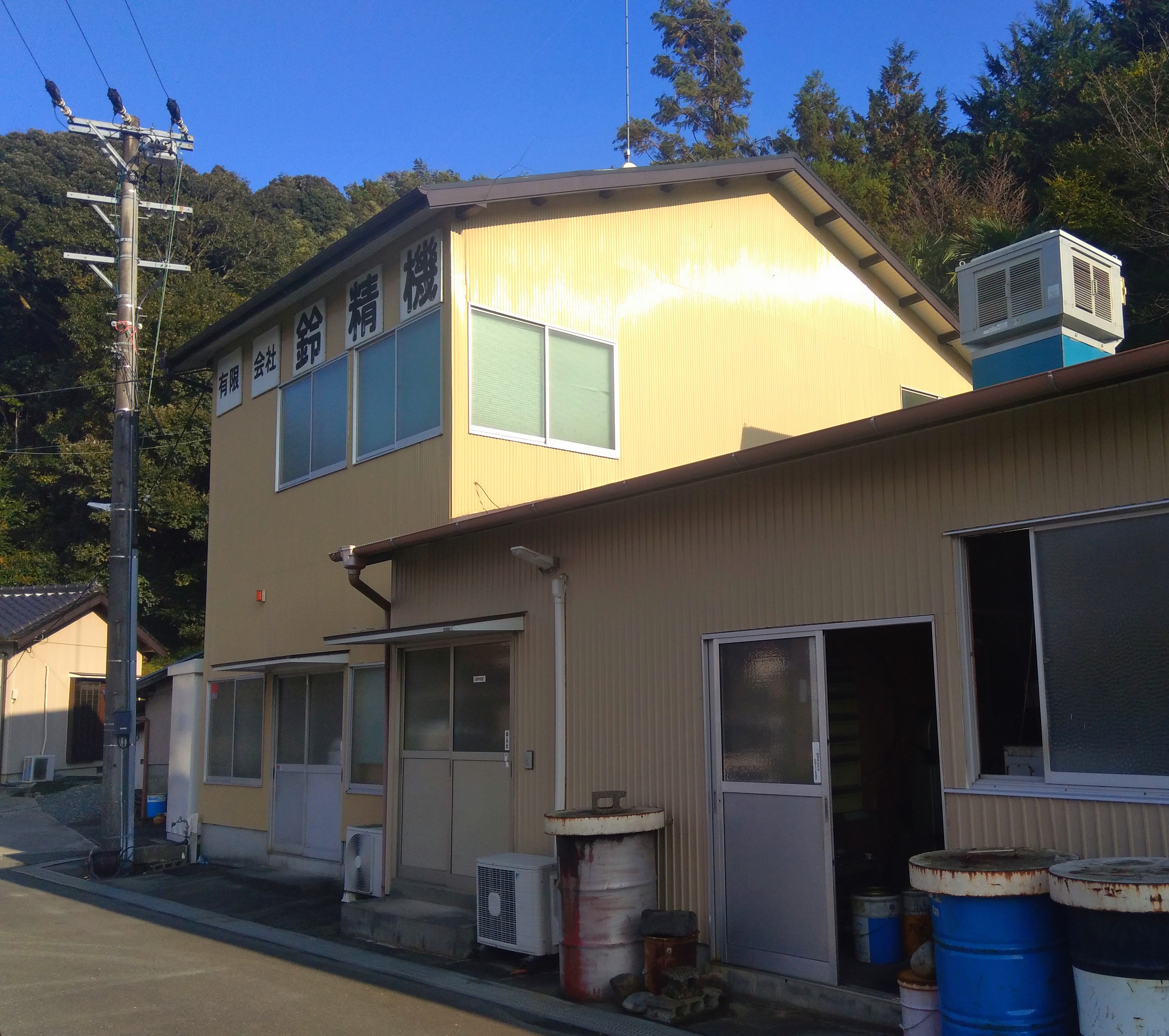 メタルジュエリー加工の打合せ