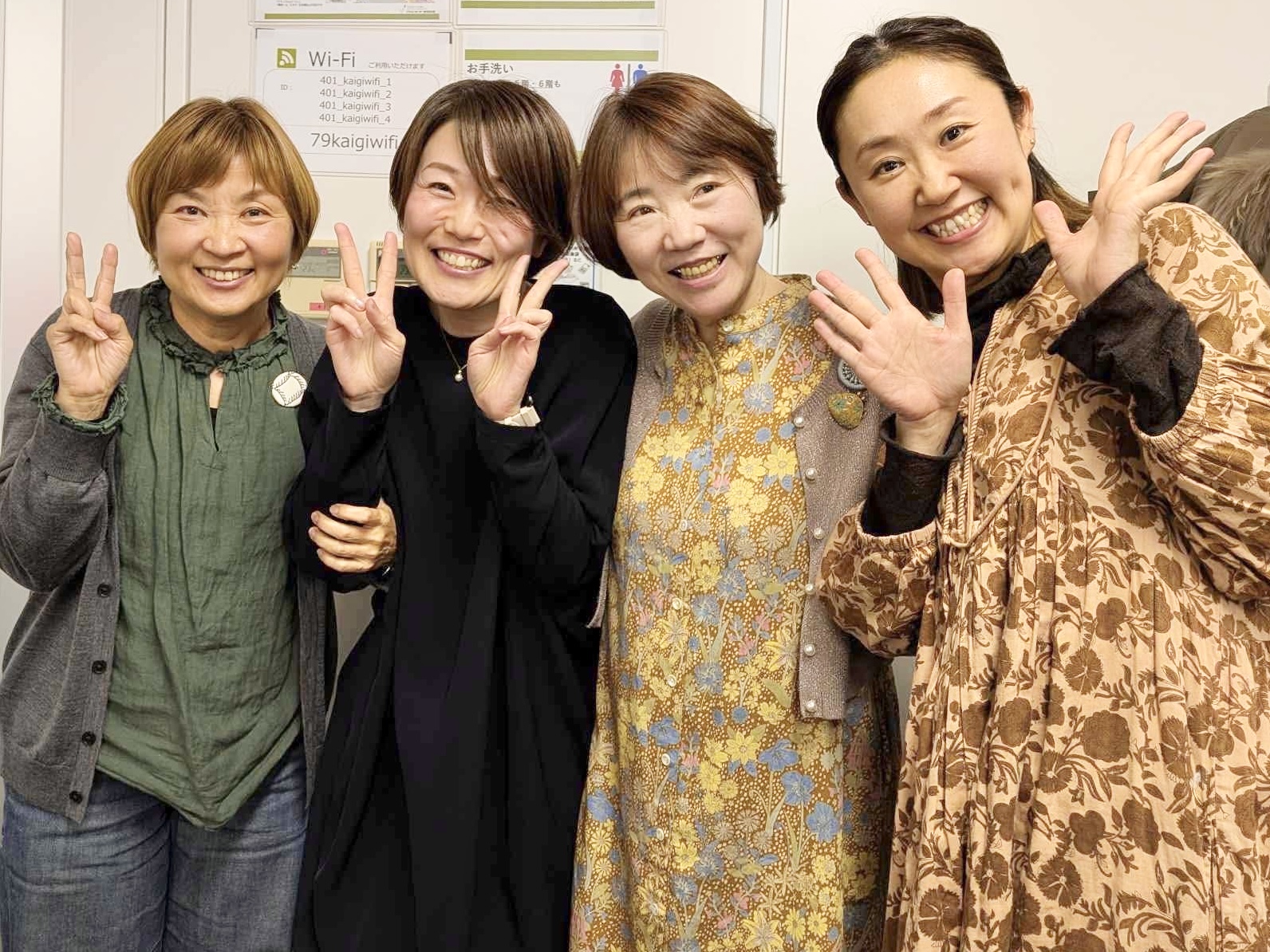 教えながら、学び続ける
