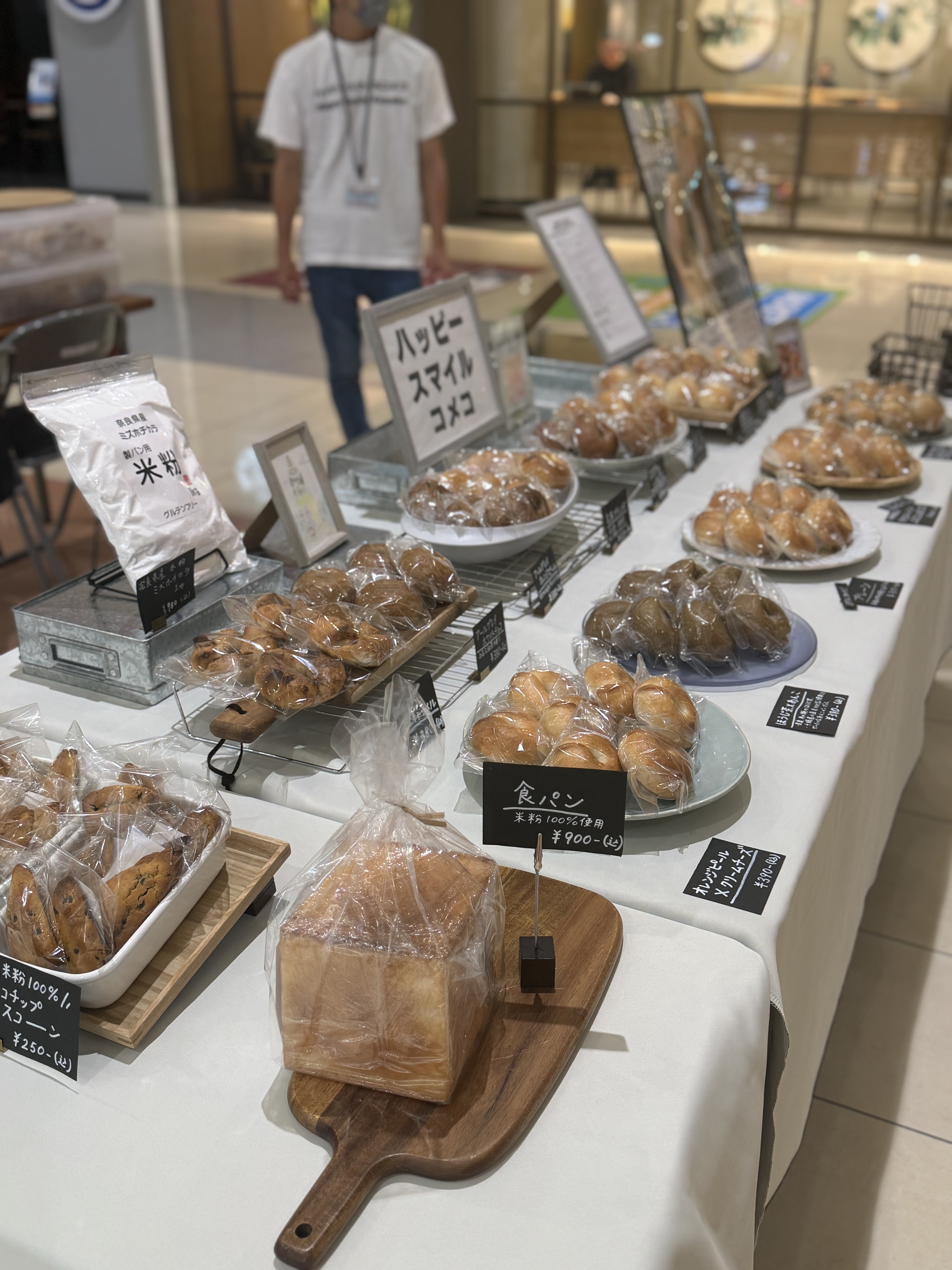 2026.7.31 イオンモール高の原にて出店させていただきました🌼