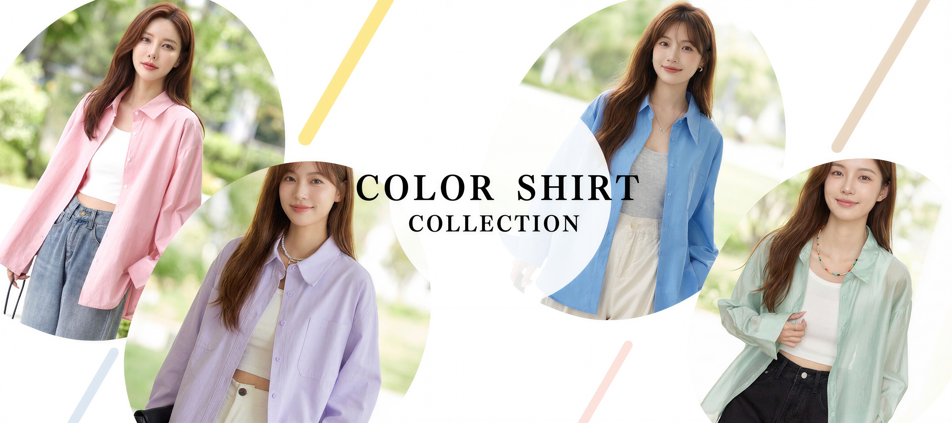 COLOR SHIRT COLLECTION