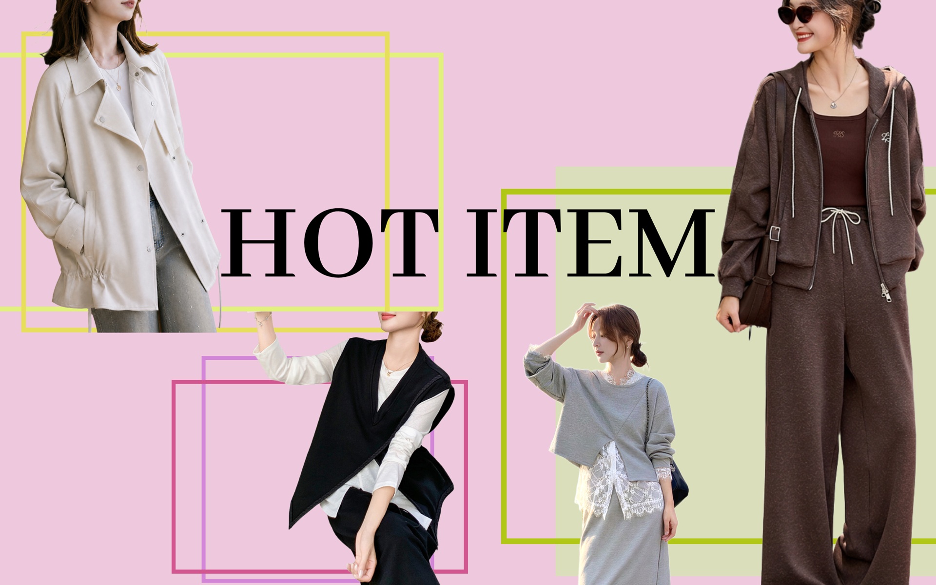 HOT　ITEM