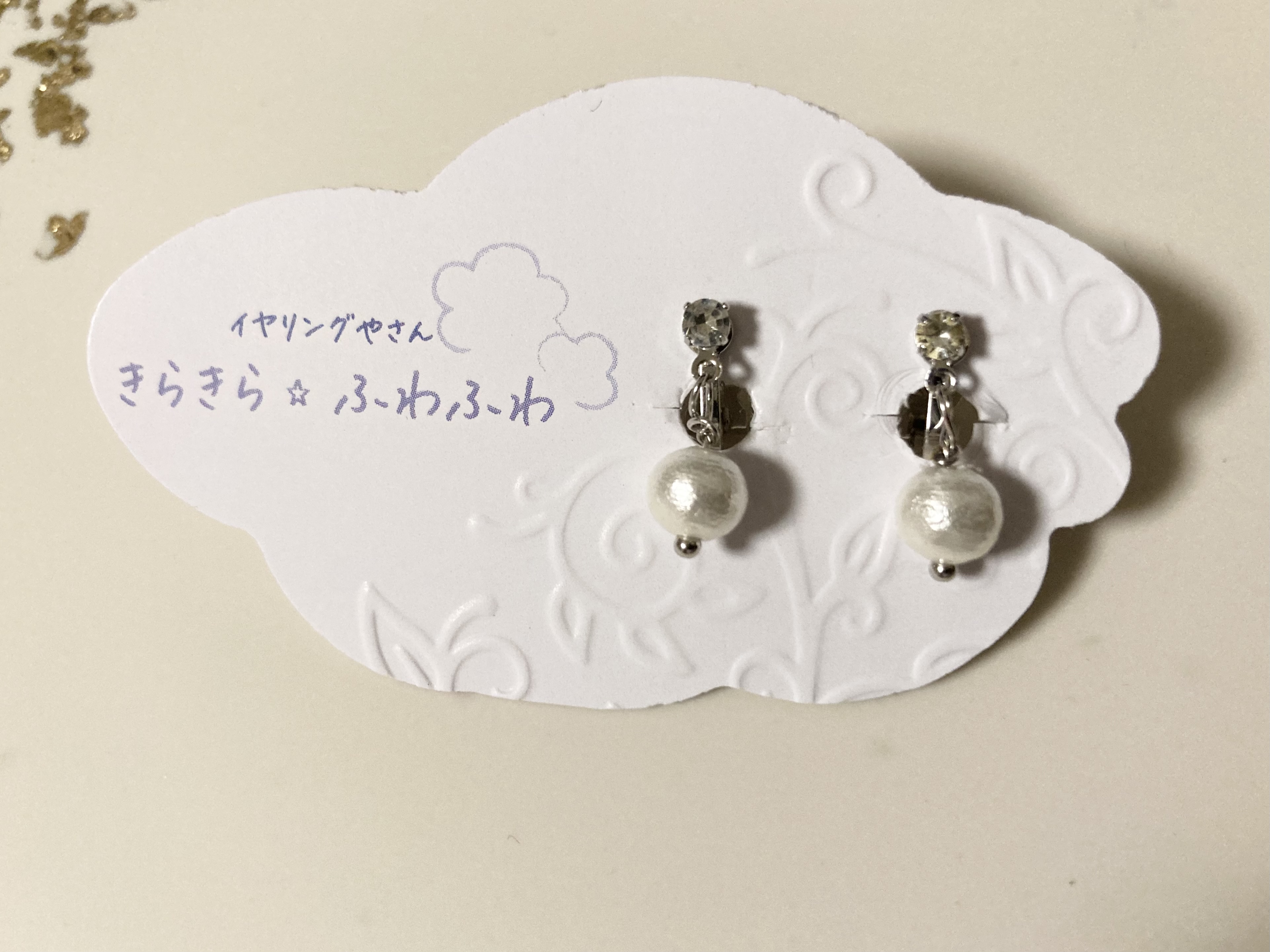 お客様の声から生まれたイヤリング