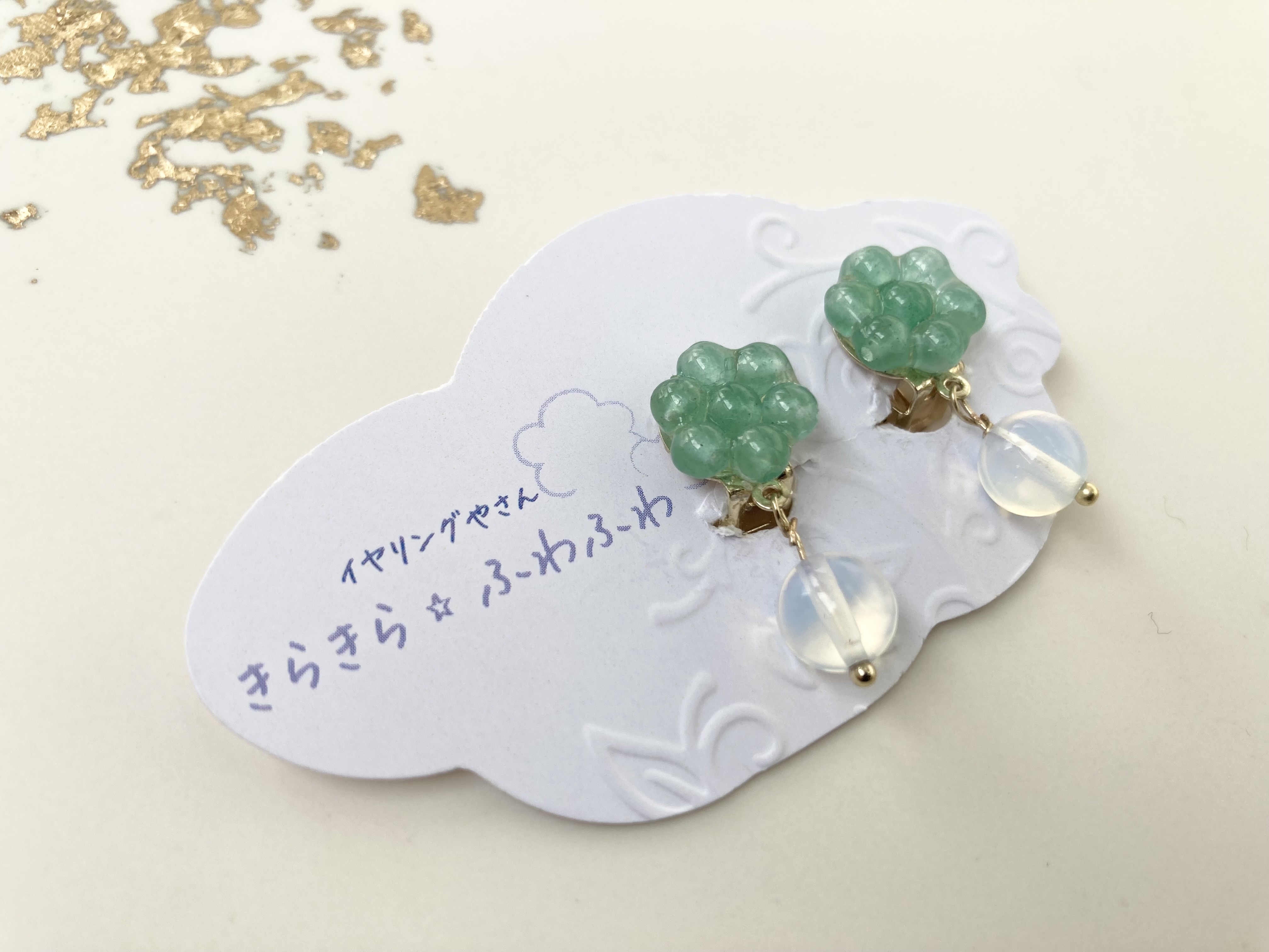 イヤリングを落ちにくくする方法