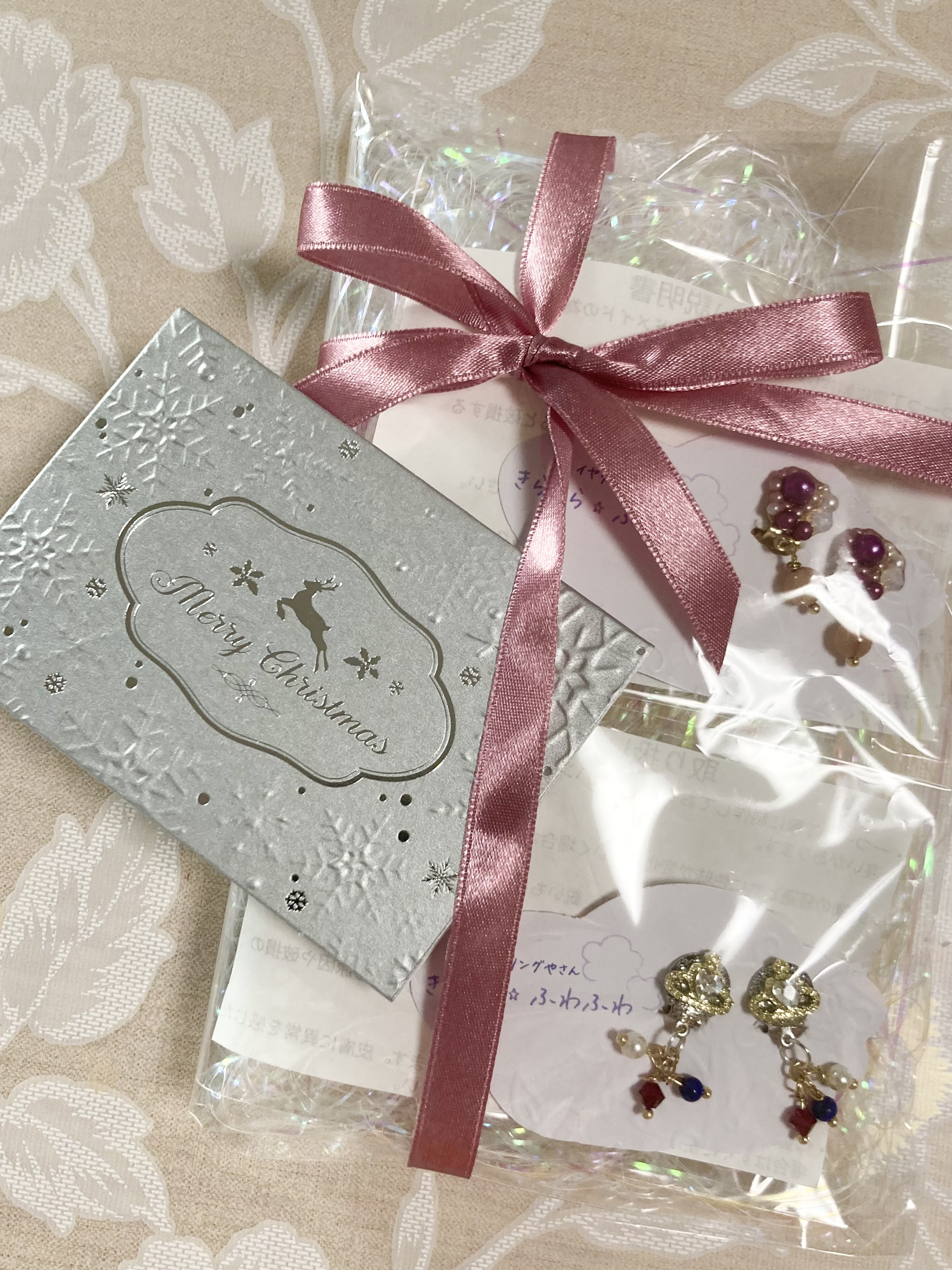 ラッピングについて