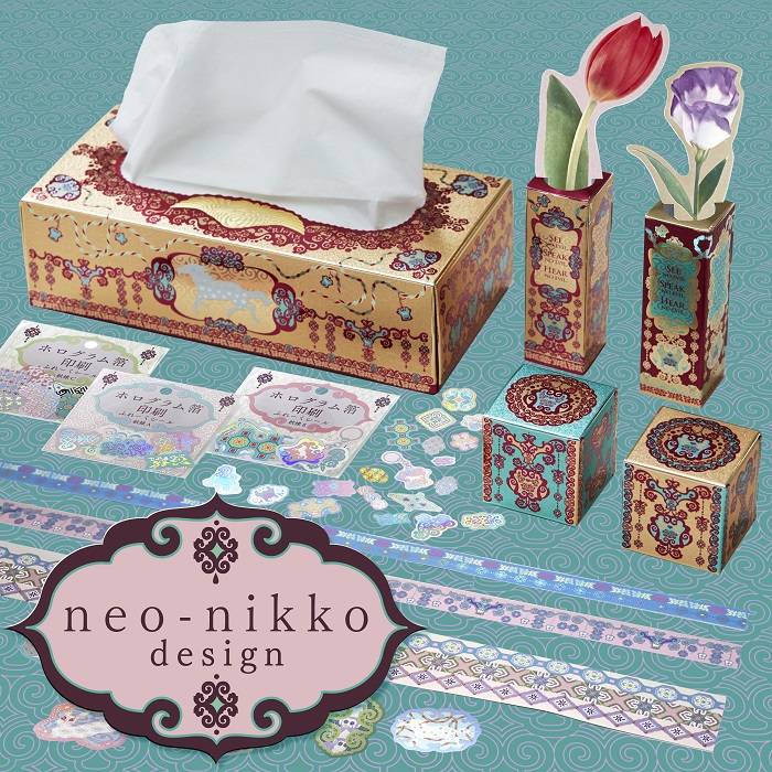 【新商品のお知らせ】neo-nikkoシリーズ