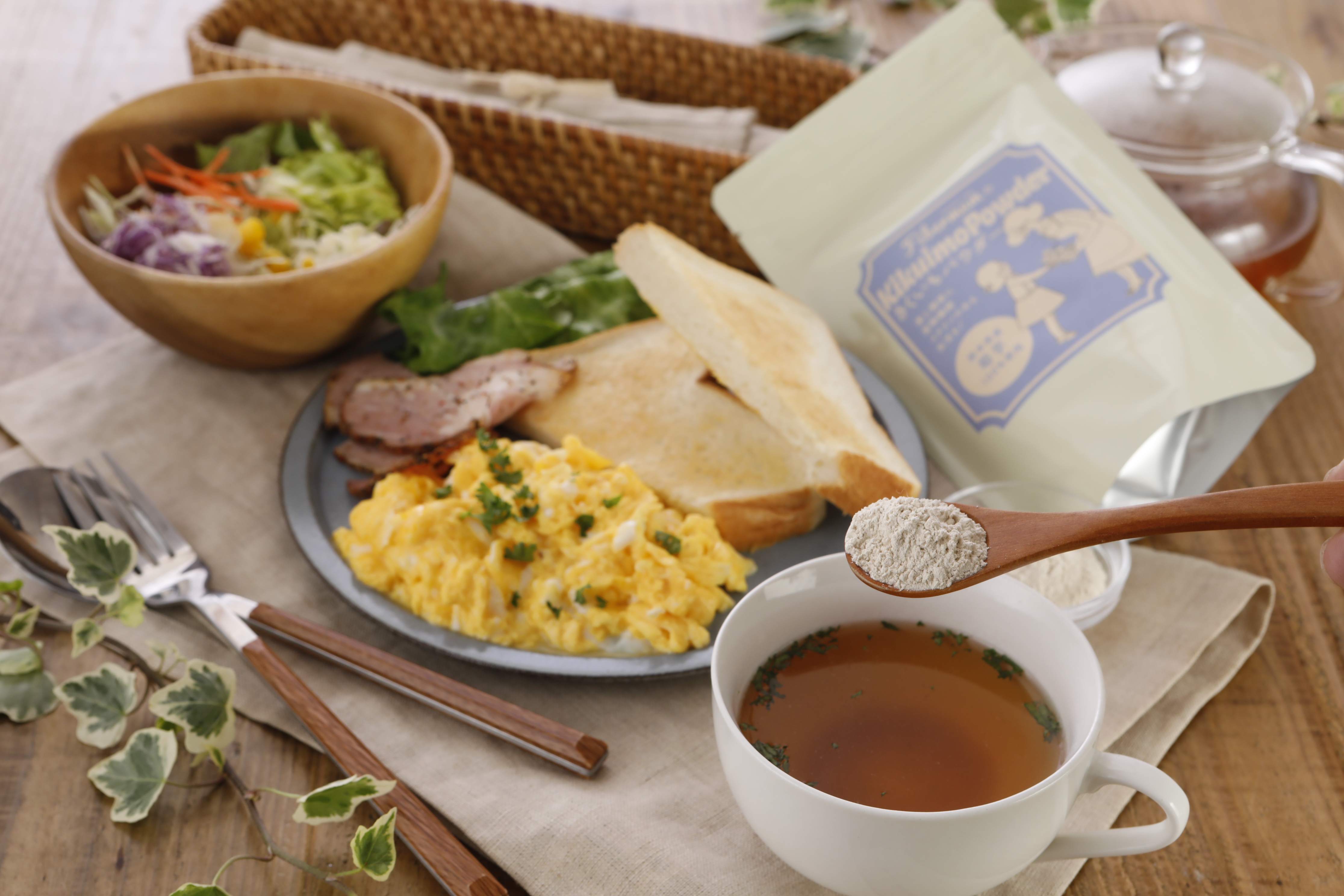 「季節の変わり目こそ、腸をいたわる習慣を」