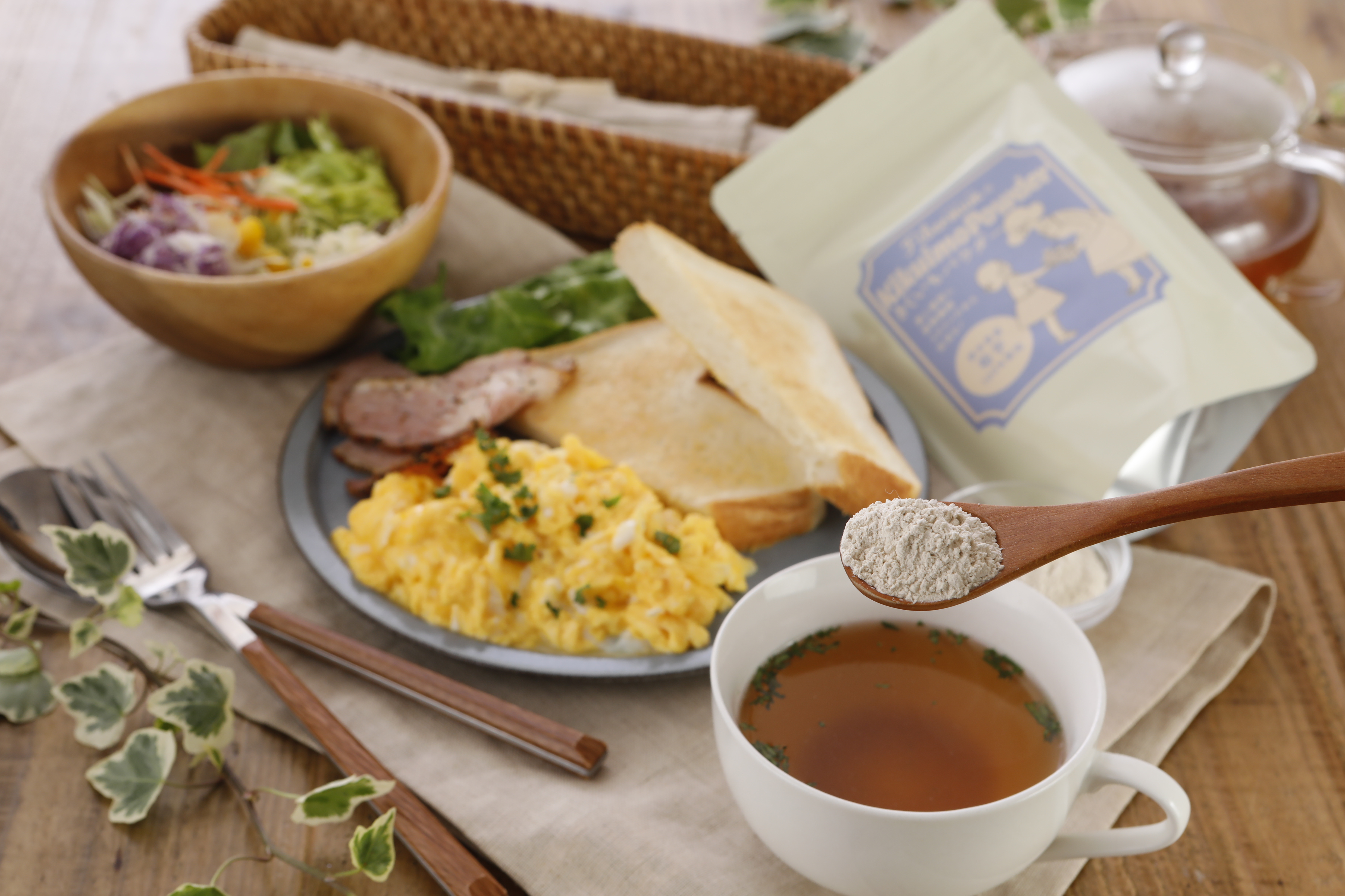 「寒い日にうれしい、“菊芋のあったかメニュー”」