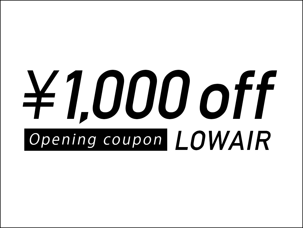【10名様限定】今だけ使える1,000円OFFクーポンプレゼント！