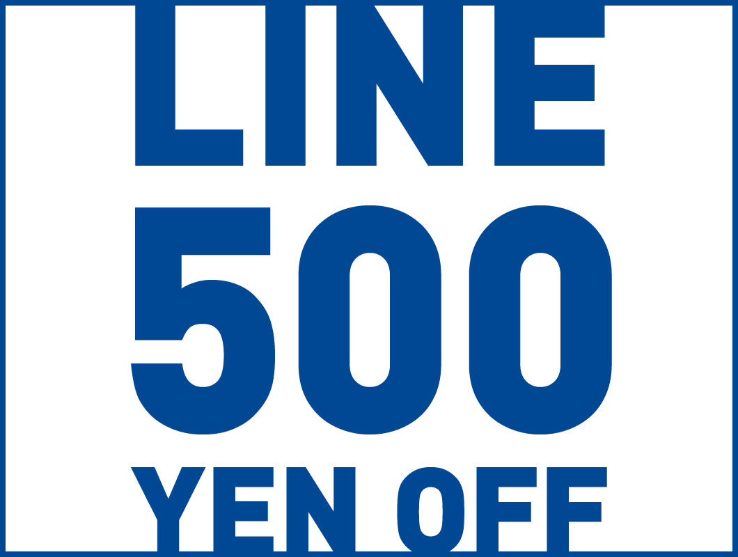 LINEお友だち追加でクーポンプレゼント