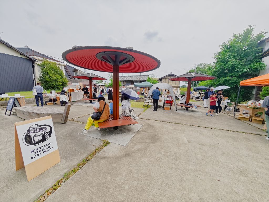 MINOKAMO OTAJUKU BOOK PLACE2025に行ってきました