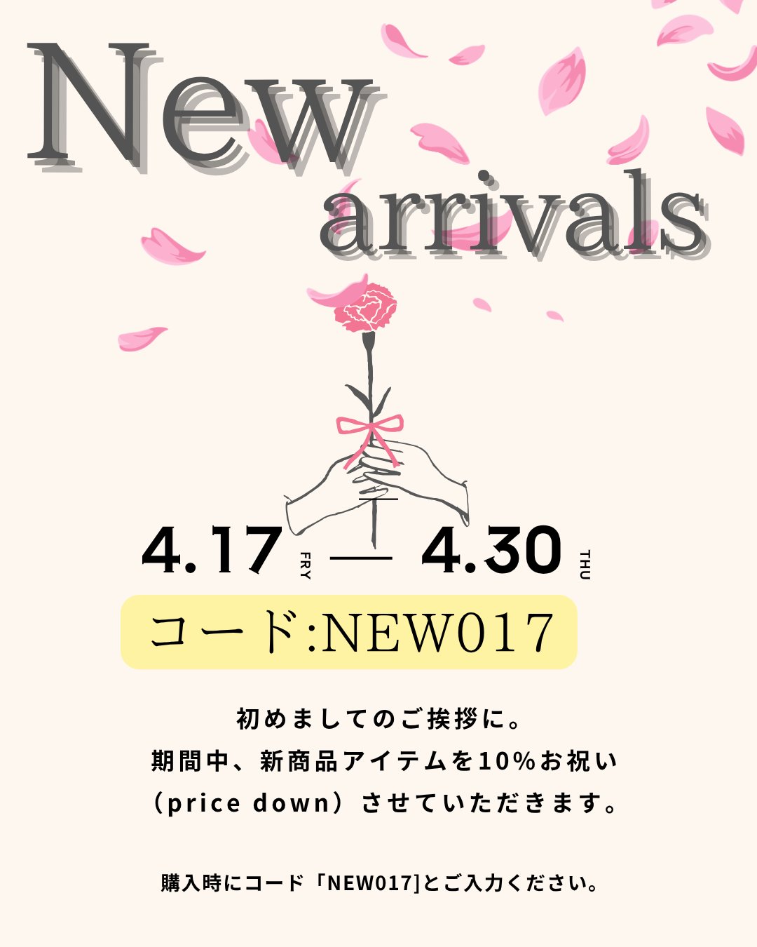 🌿【4/17販売スタート】毎日を整える。新作ミニレザーウォレットのご紹介🌿