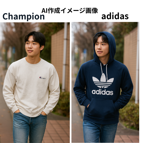 【UESD】新商品販売のお知らせ☆