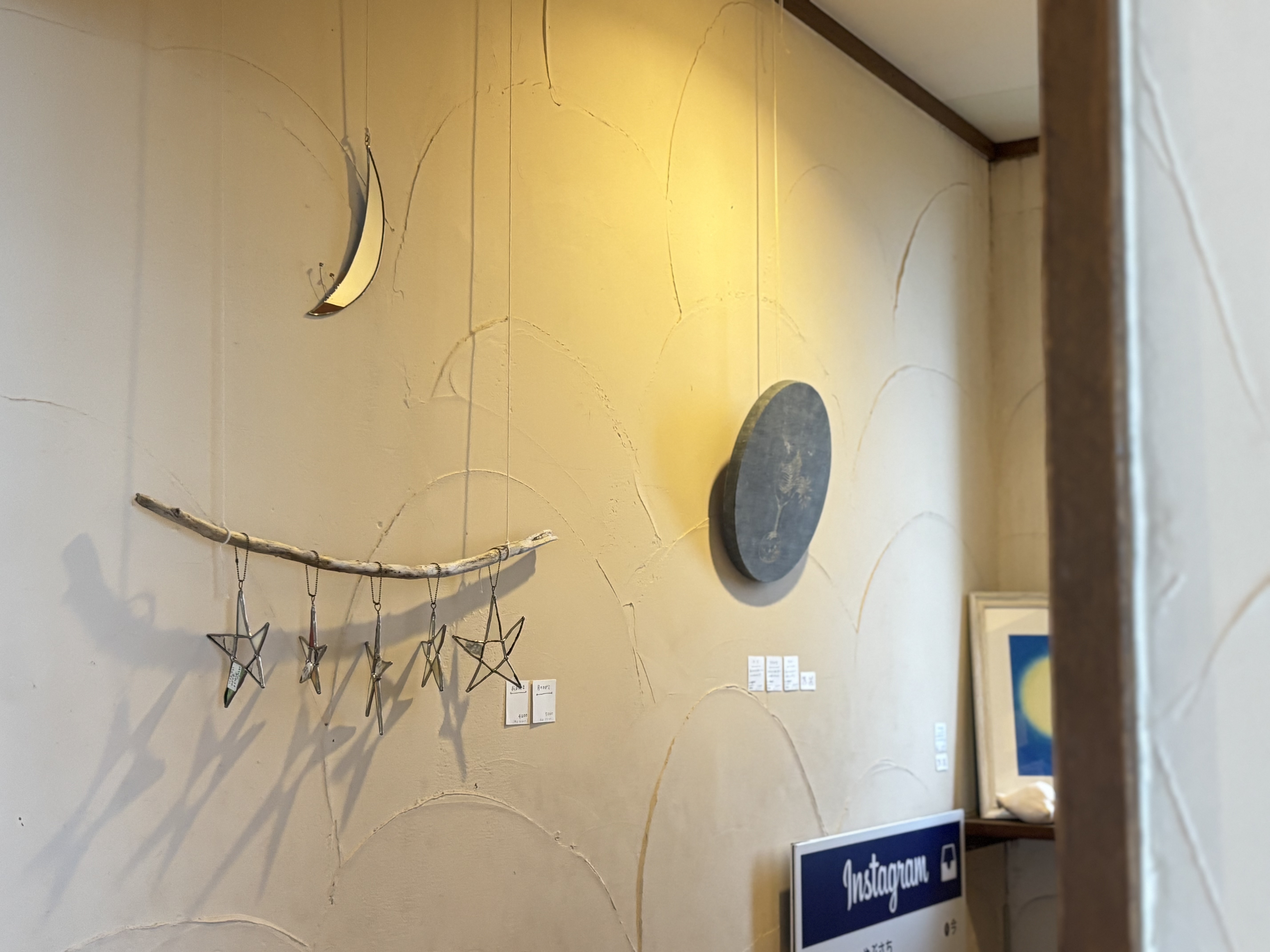 展示を終えて　　(スタッフ)