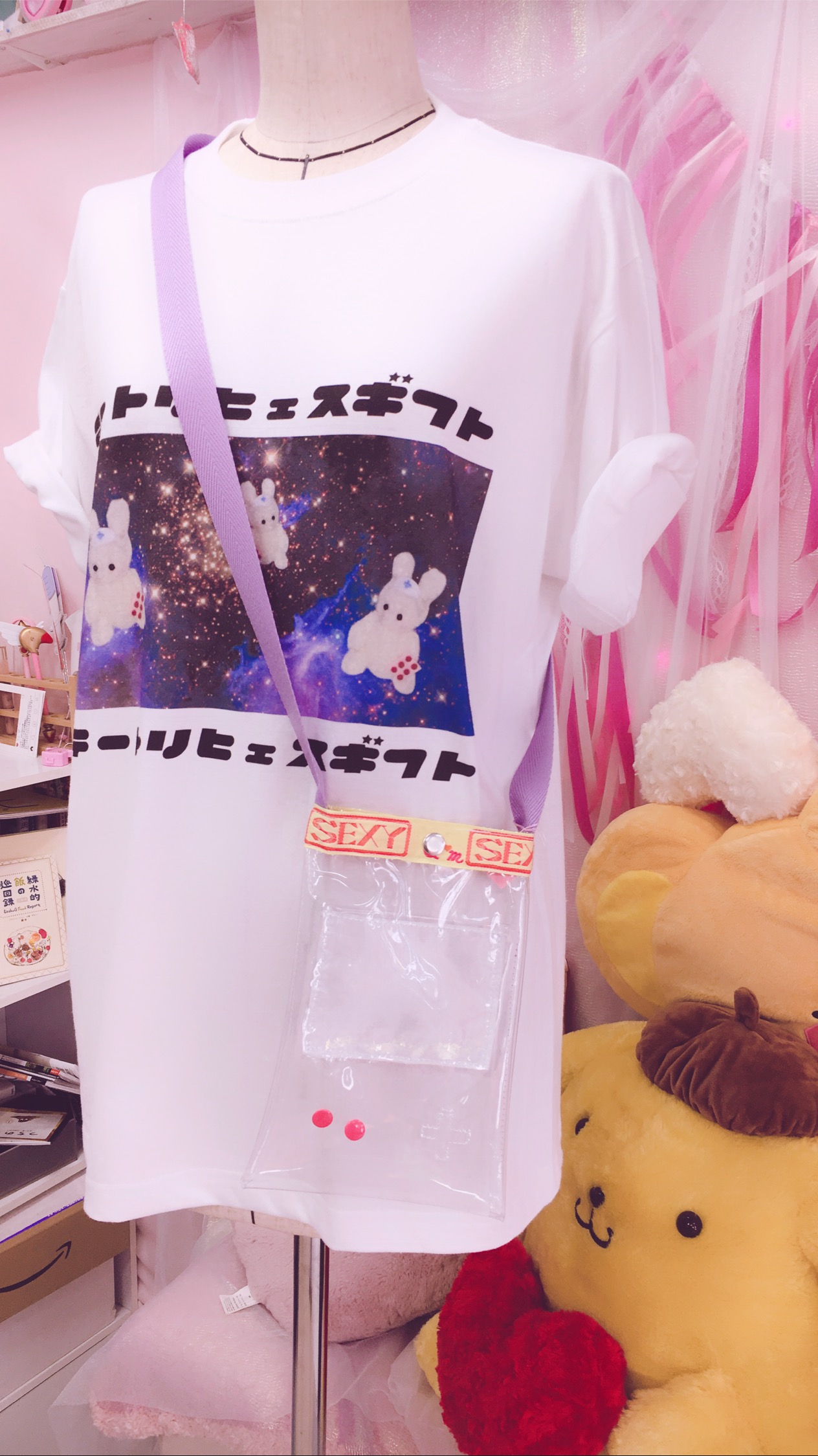 懐かしいポシェット登場！