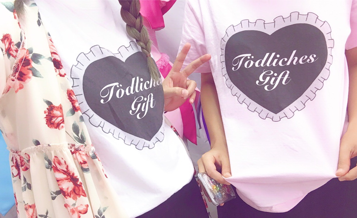 なんて日だーーーー！