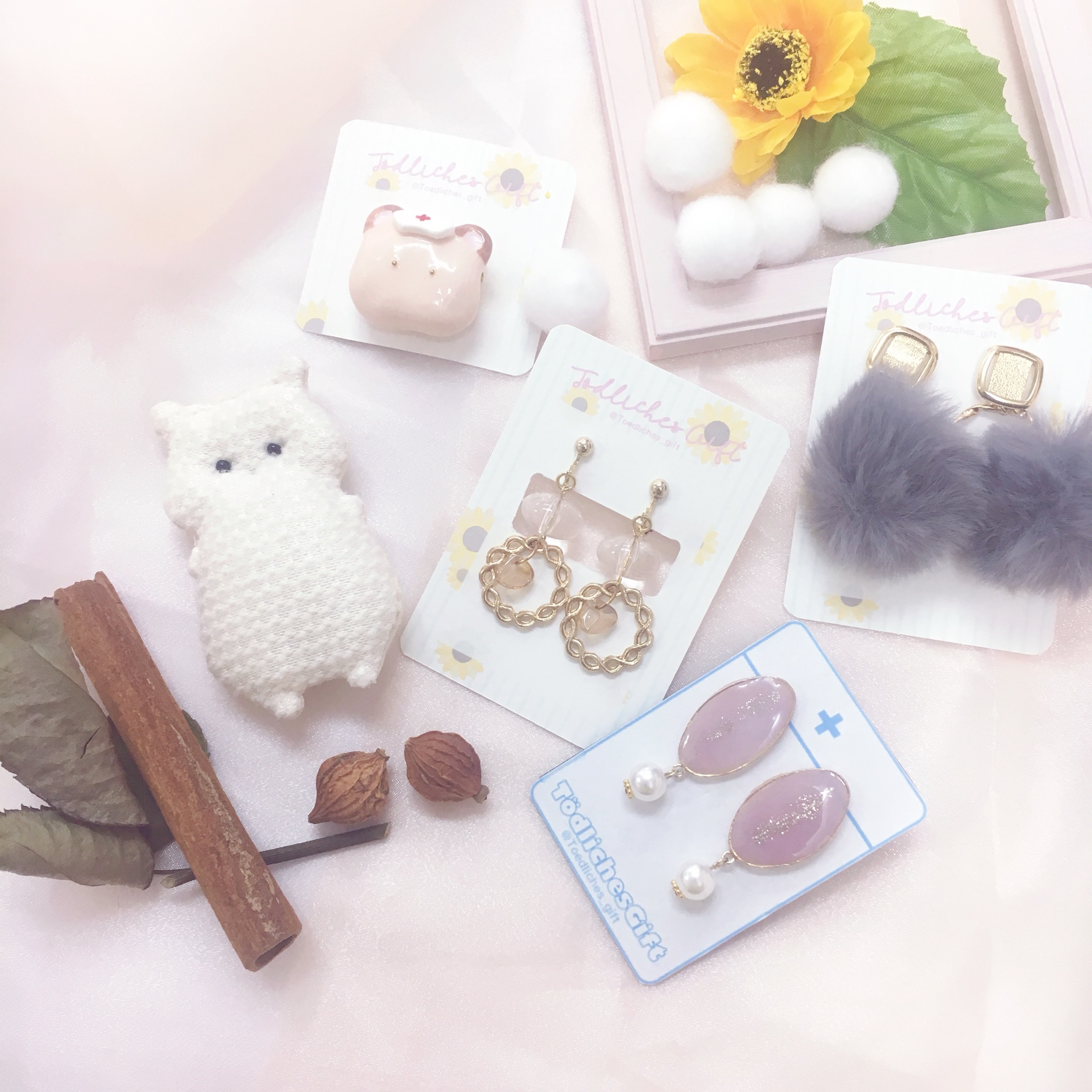 ハムフェス 最終日！