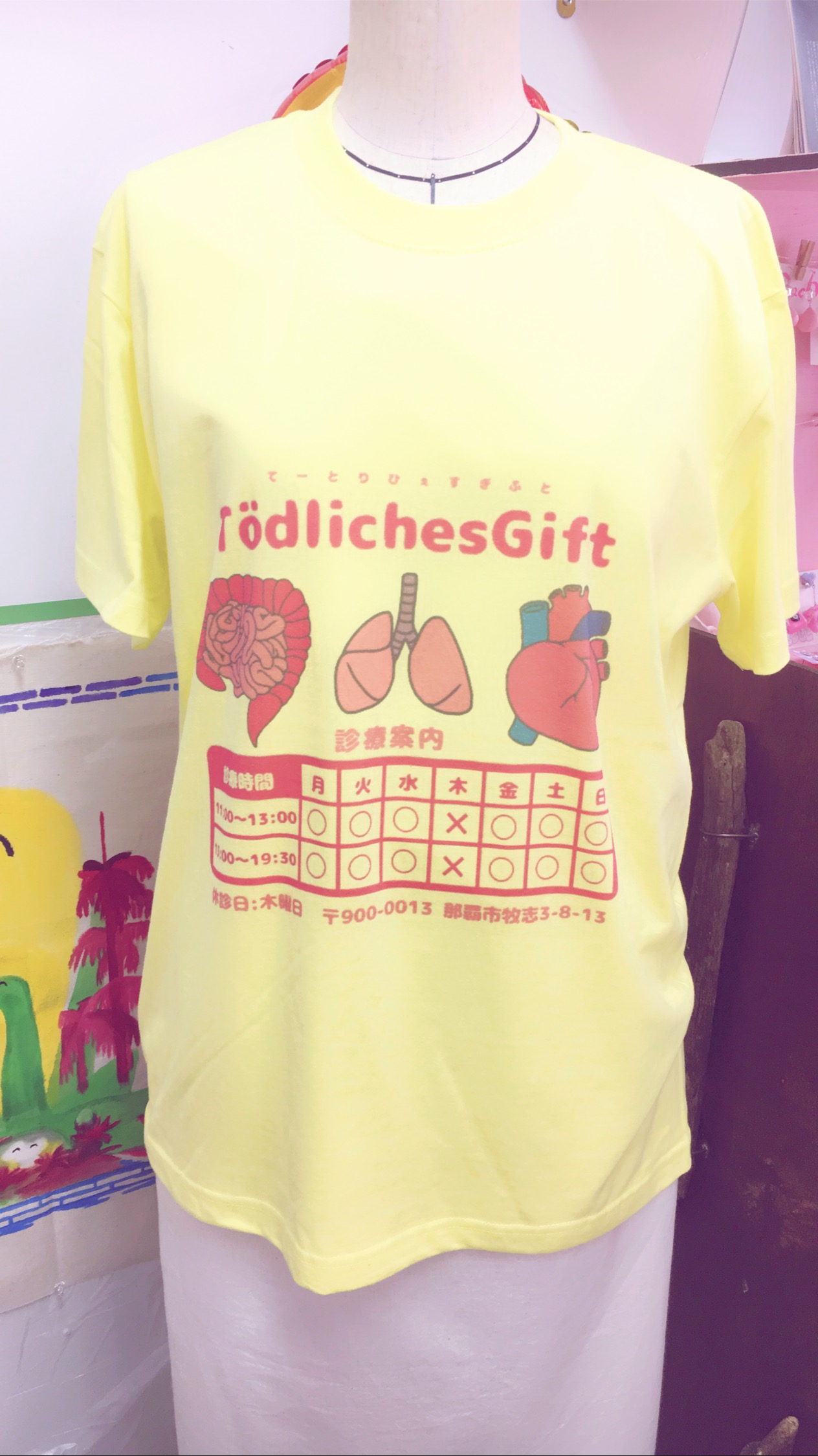 新しいTシャツ！