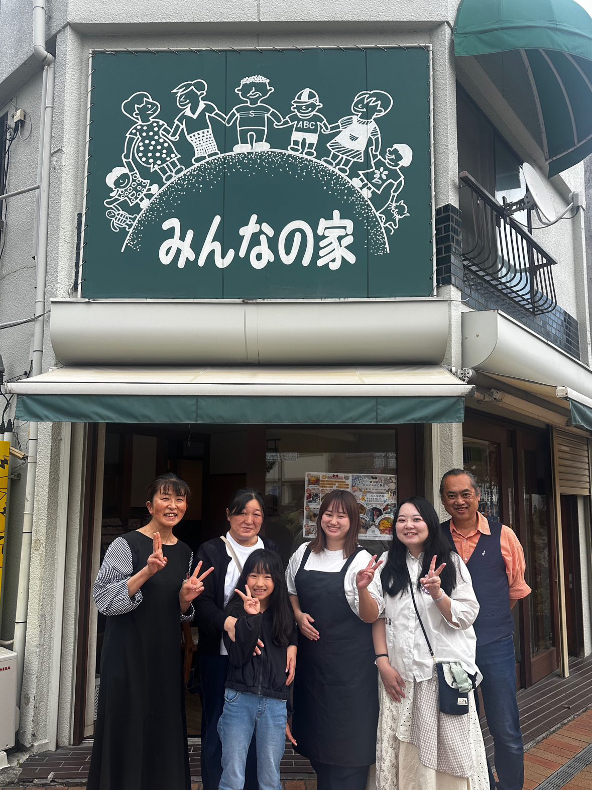 にゃんこ集会✨初取材✨