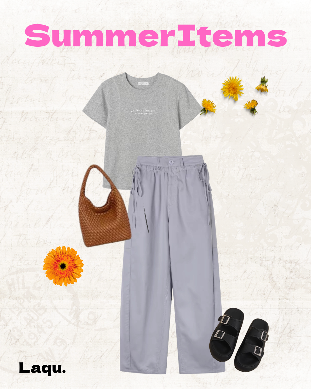 SummerCode☆