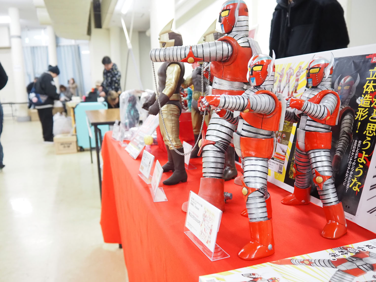 まずは最新情報のここをクリック！　スーフェスご来場ありがとうございました！