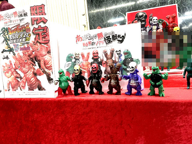 SF会場にお越し頂きありがとうございました!