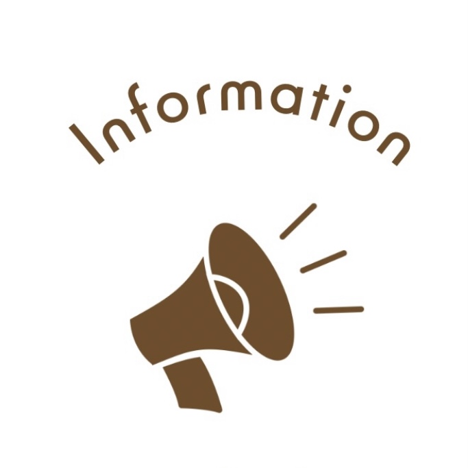 年末年始の発送について