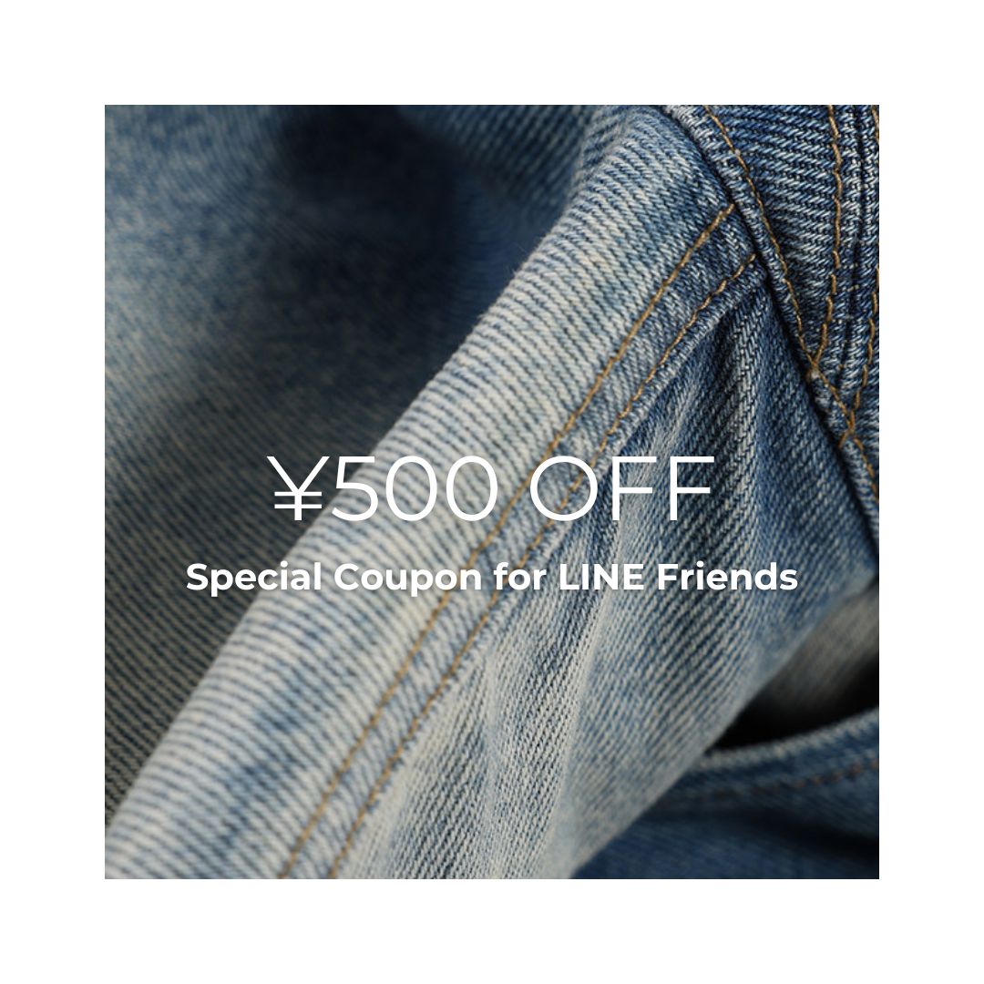LINE ¥500 OFFクーポン配布中
