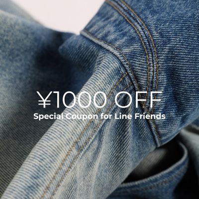 公式LINE限定クーポン