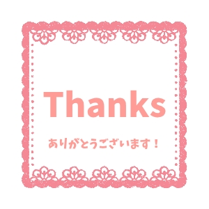 2026 Sales Event No.2 Thanks！