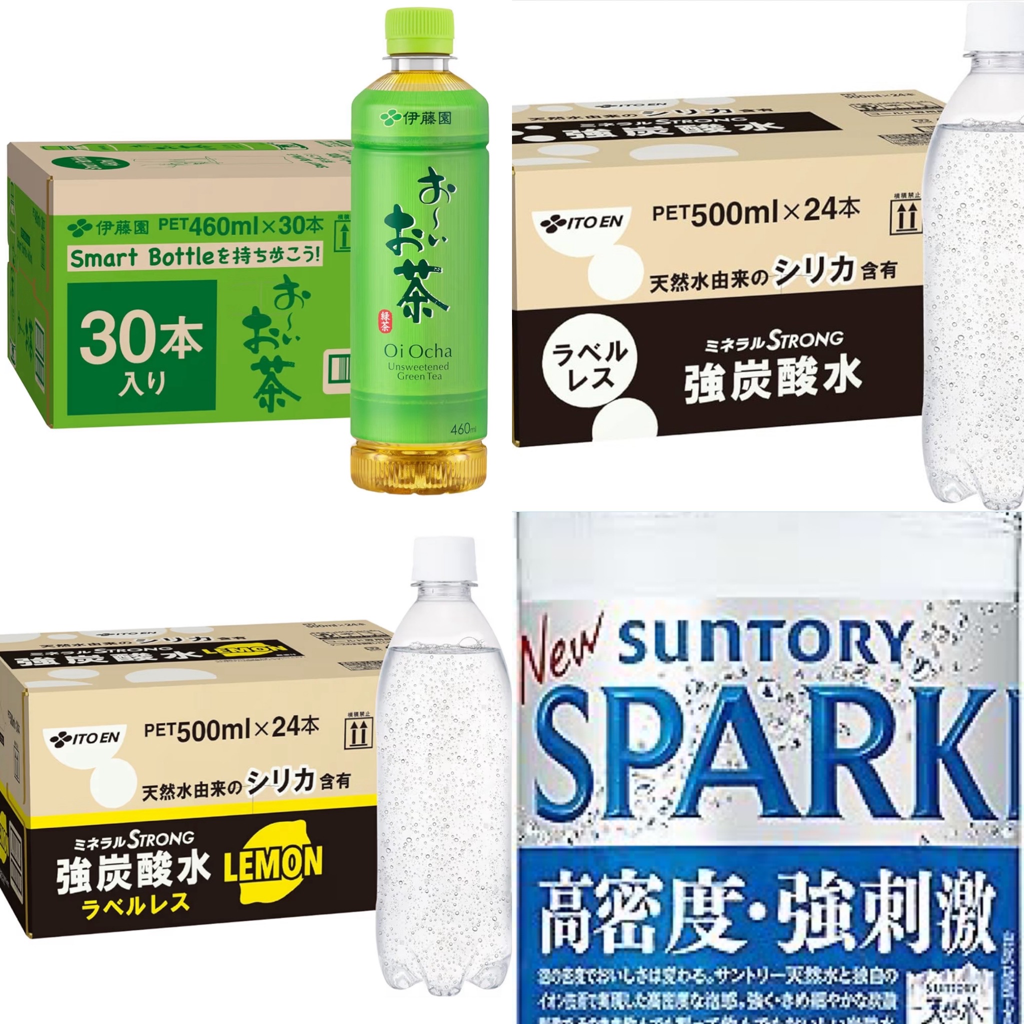 ブラックフライデーのお買い物（自分用・贈答用）