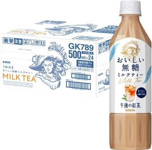 お客様への贈答用におすすめ！おススメのまとめ買いセット一覧