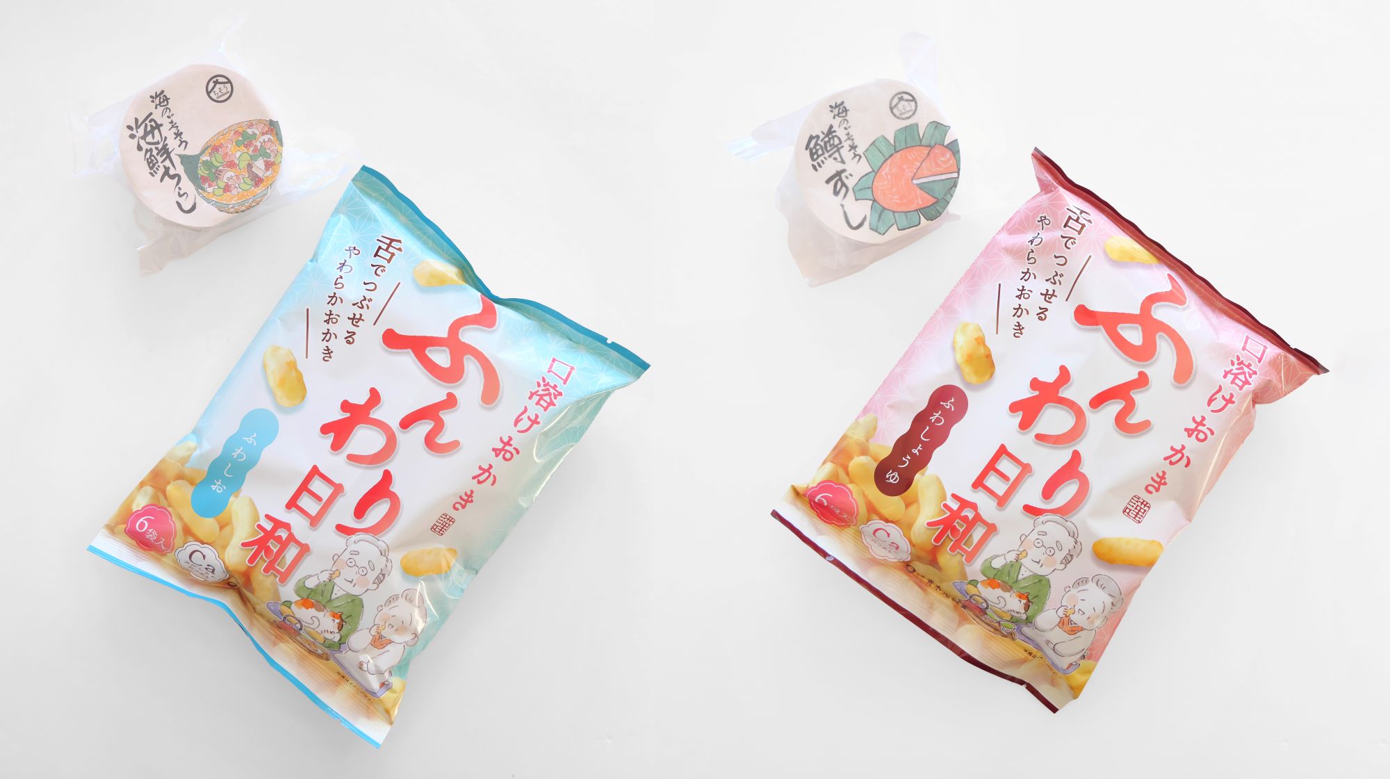 【熊本地震支援 熊本限定】やわらかいお食事とお菓子のお届け