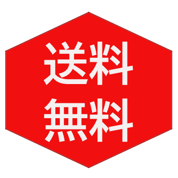 青幻舎『配色時点』を仕入れました/こちらは新品・送料無料対象となります