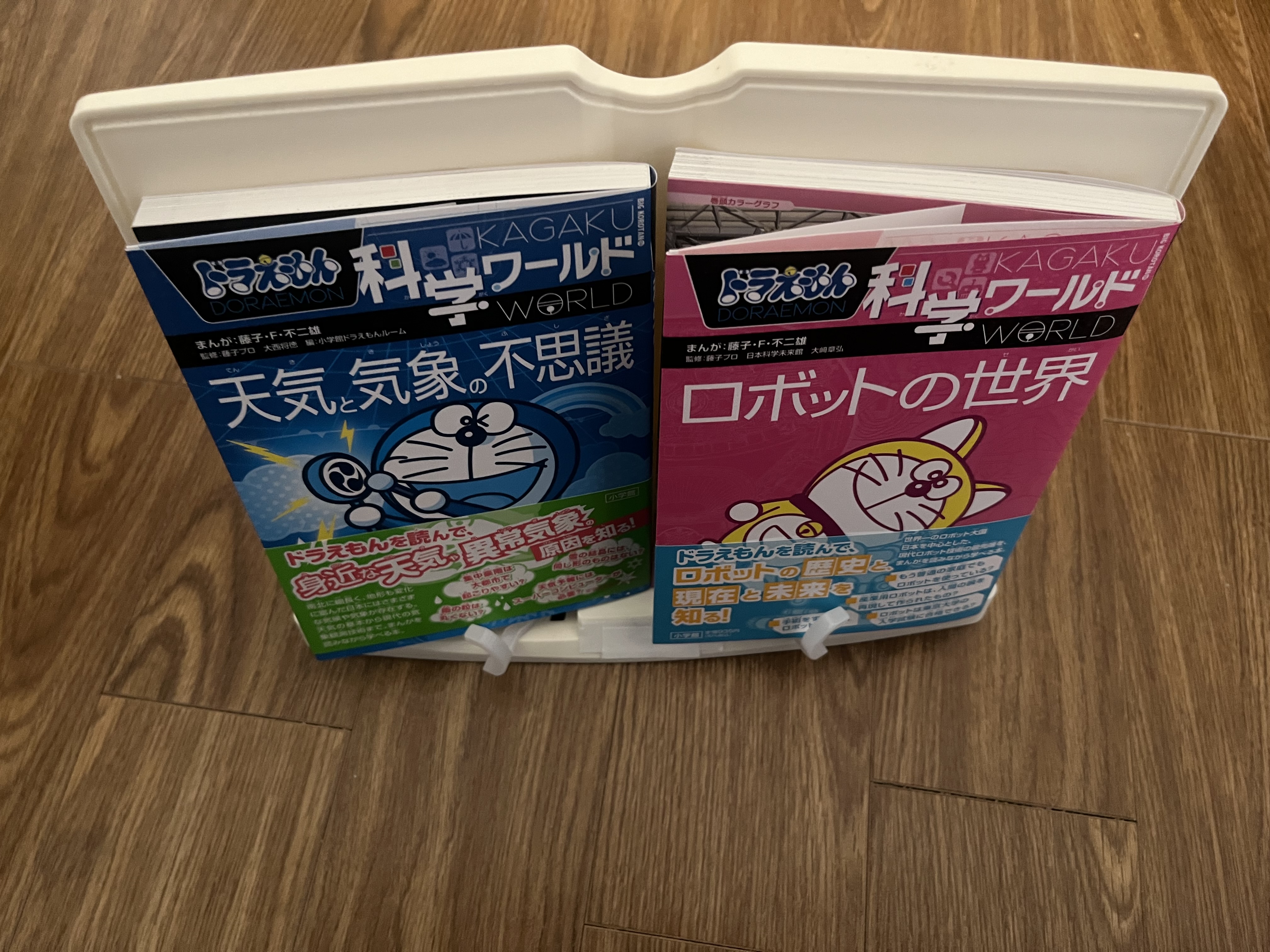 ドラえもん「科学ワールド」に関する解説放送をstand.fmで行いました