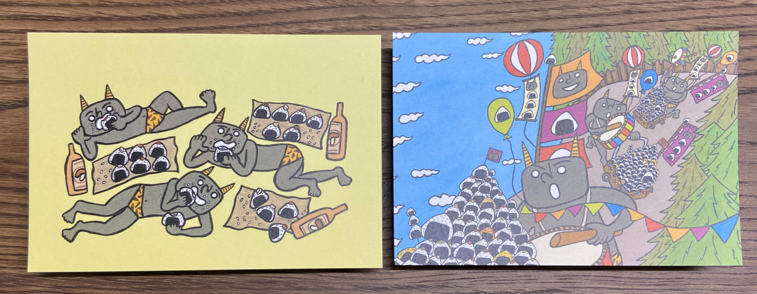 【👹1月限定🍙】プレゼント🎁節分は絵本で大笑い!「オニじゃないよおにぎりだよ」ポストカード