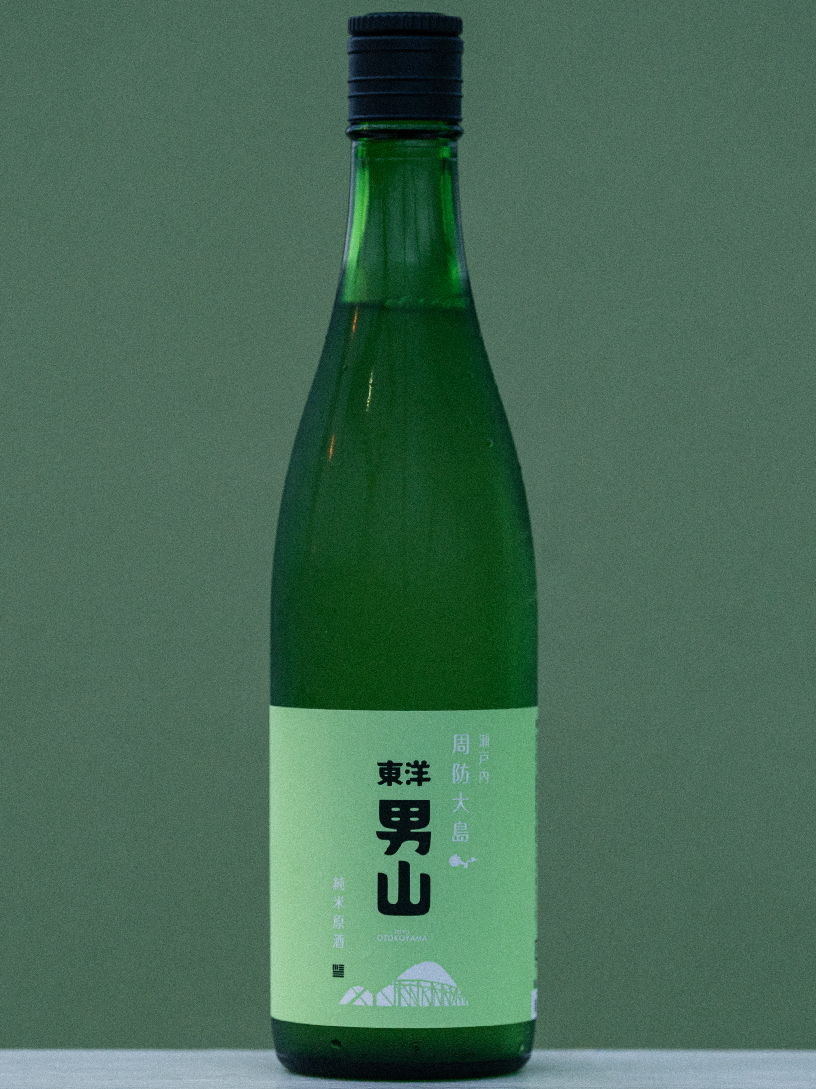 価格改訂のお知らせ