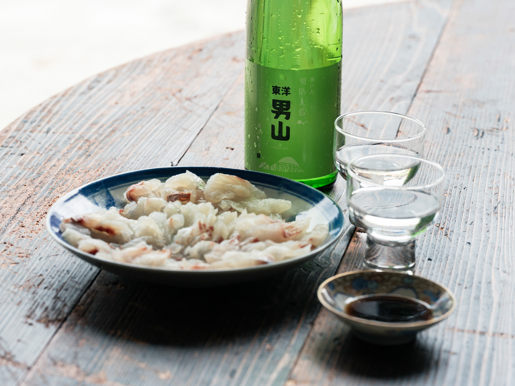 お取り扱い店舗