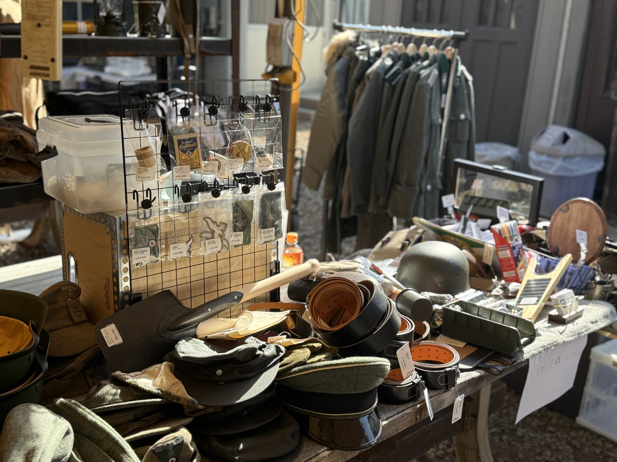 2026/2/22(日) パルチザン戦194xにアイヘンバウム ミリタリアが出店致します！