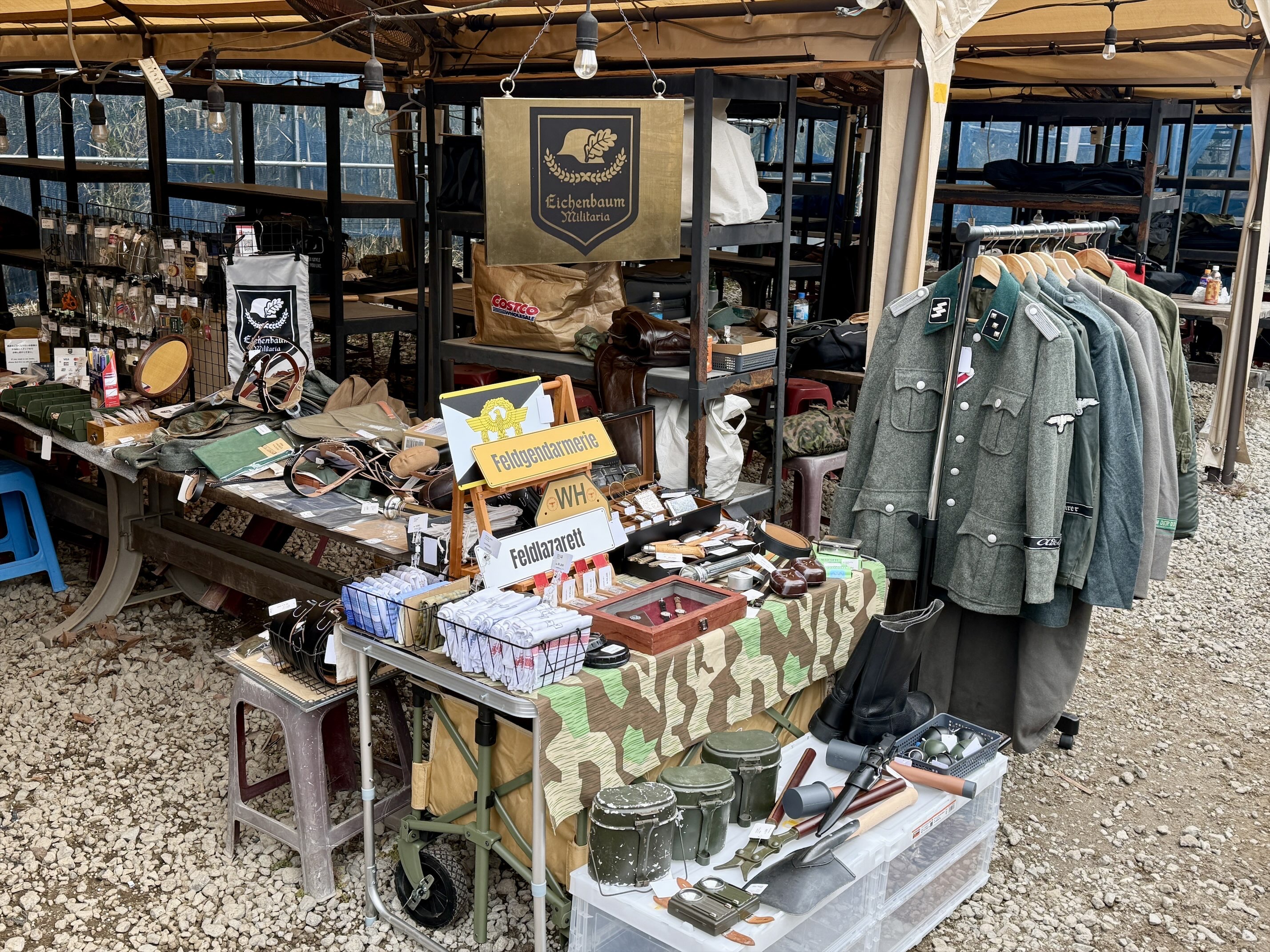 2026年 3/8(日)二次戦定例会にEichenbaum Militariaが出店致します。