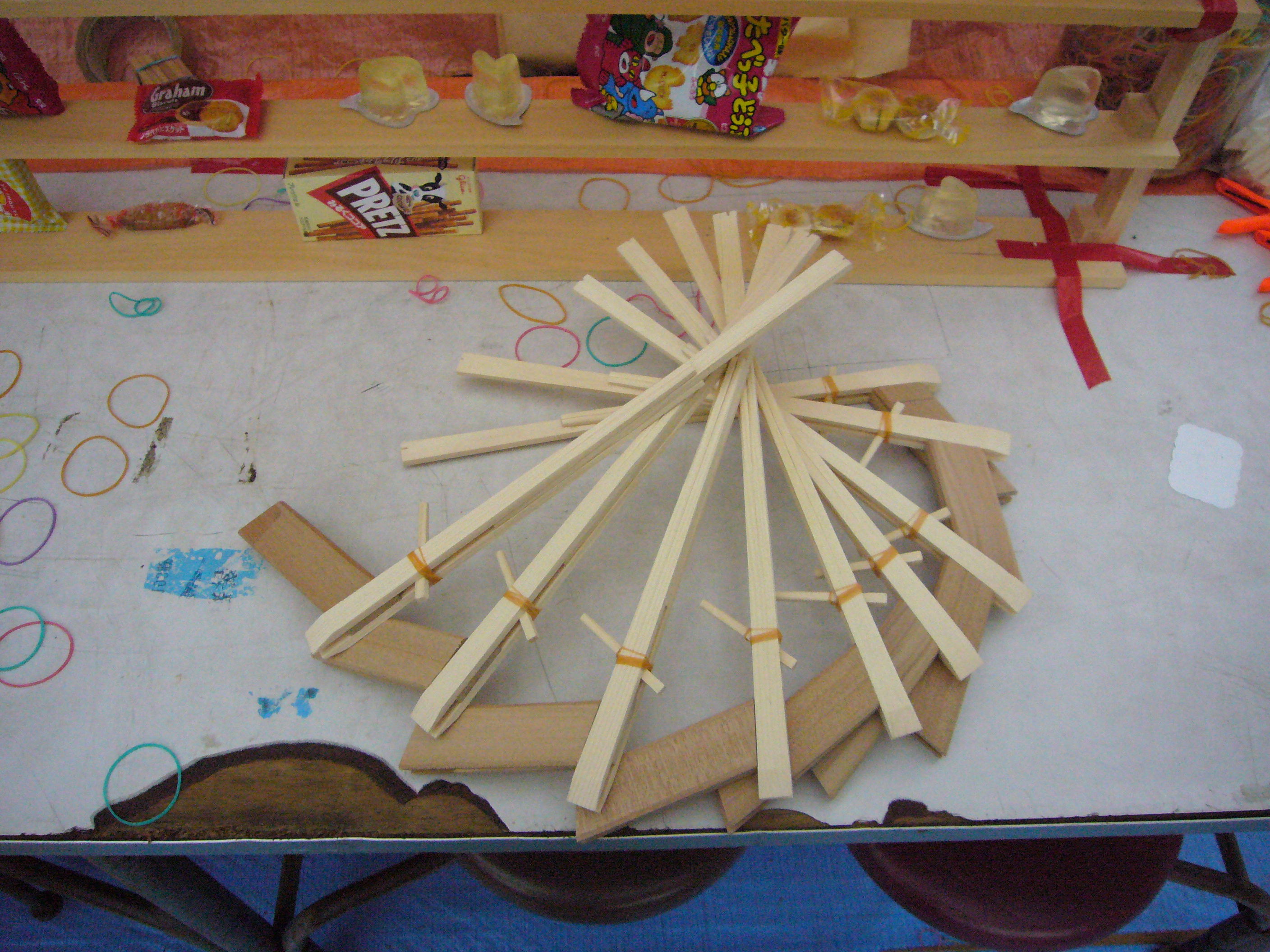 2008年作　無銘