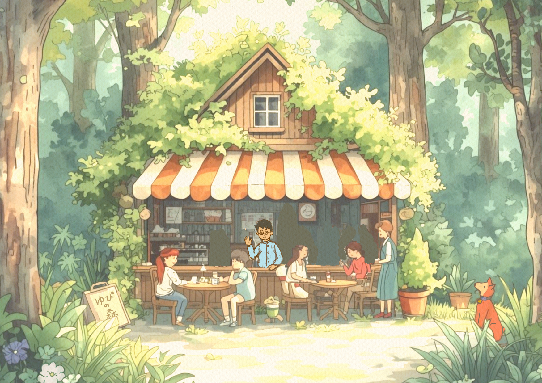 ゆぴの森ってどんな場所?