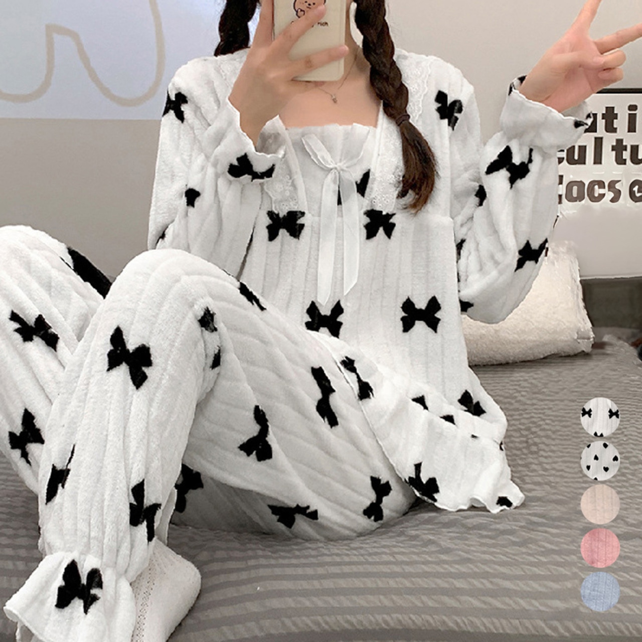 快適＆可愛いパジャマでリラックスタイムを格上げ