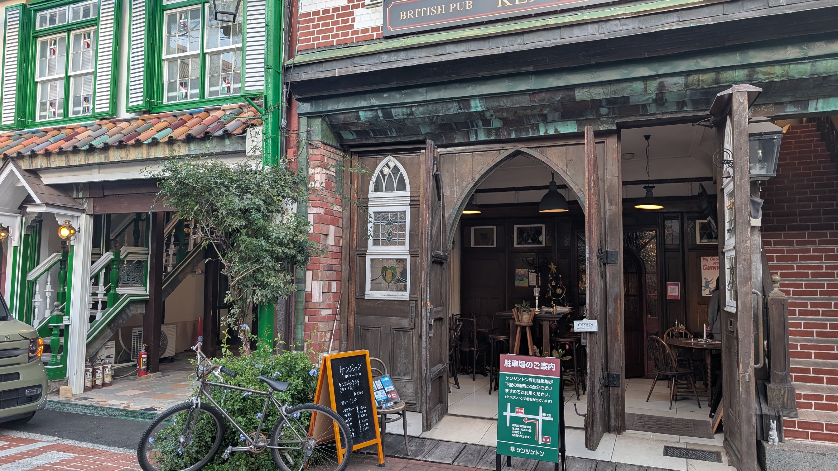 12/7　大黒バザールへ行ってまいります