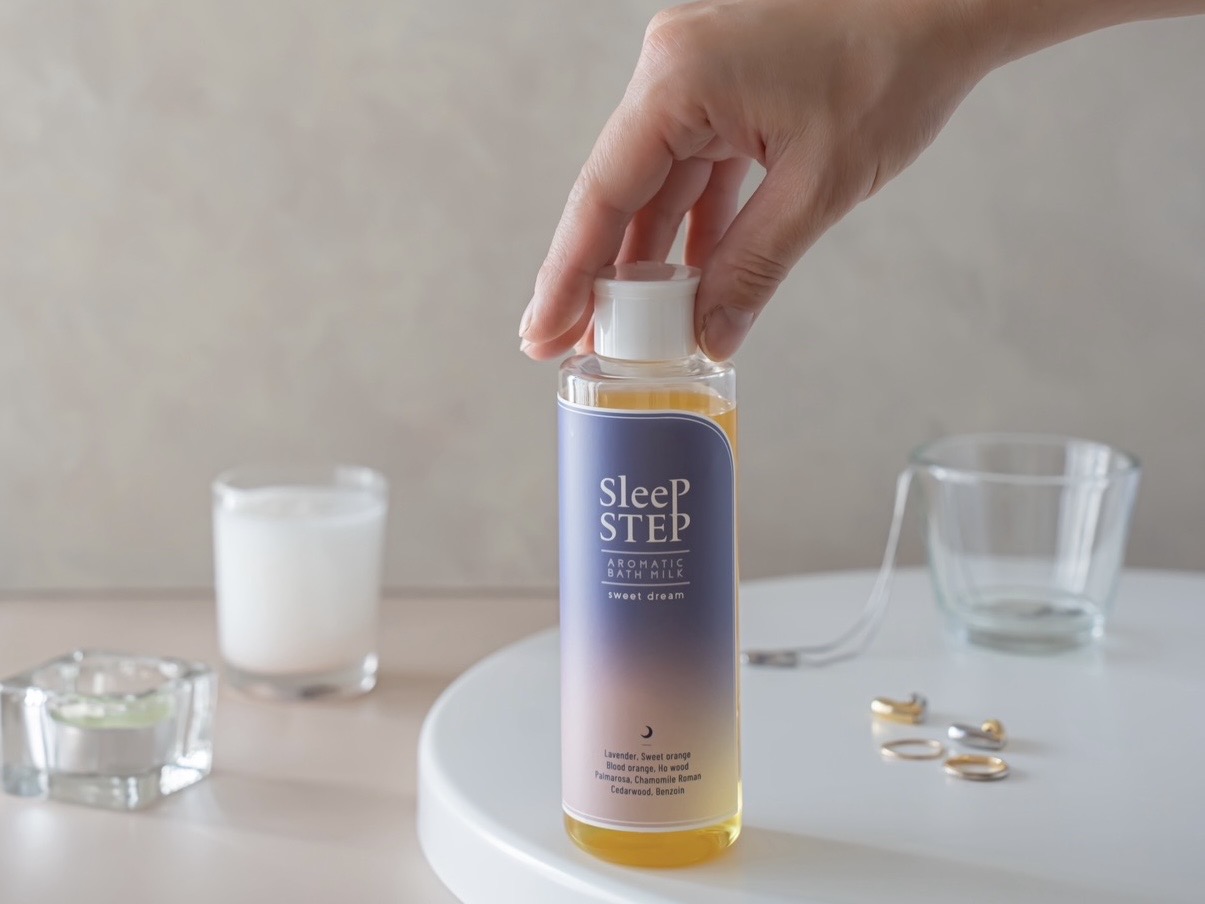 【一番人気】アロマバスミルクの使い方(ラベンダーorベルガモット)