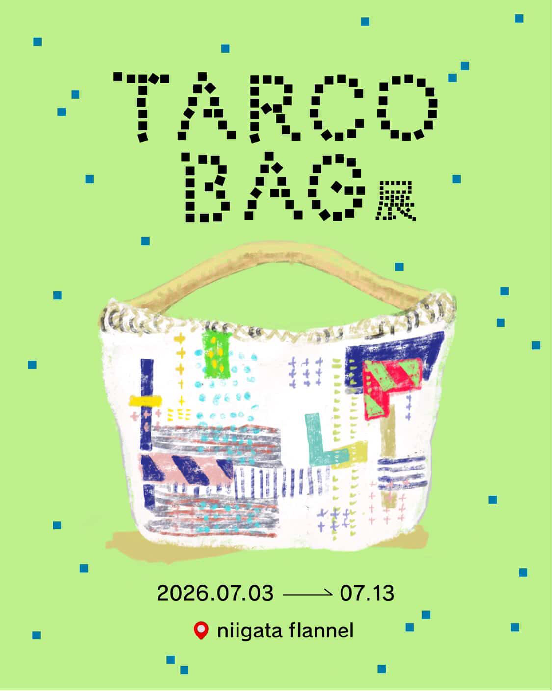 Exhibition｜新潟｜2026