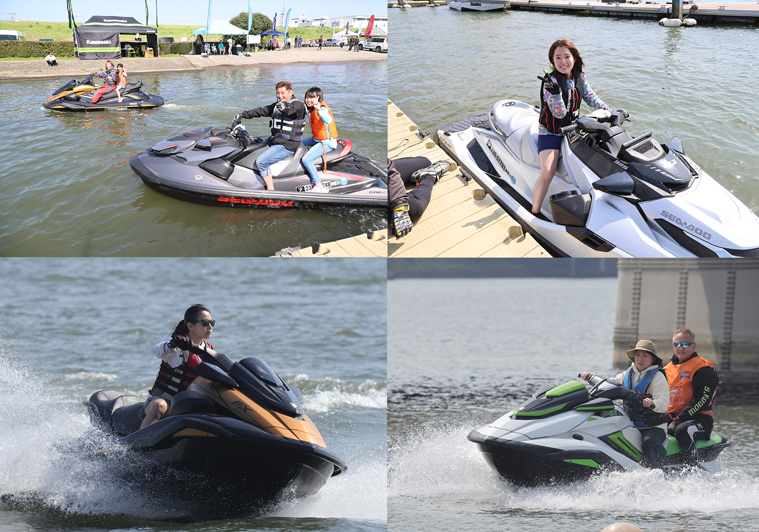 【予約受付開始】最新水上オートバイ乗り比べ＆体験操船イベントの予約サイトがオープン！