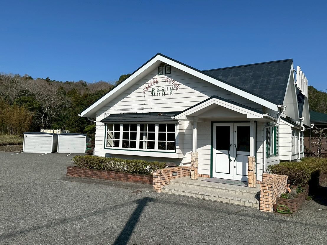 【🍓一般販売のお知らせ｜ヴィレッジハウス佳林さま🍽️】  2025年4月29日